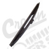 Wiper Blade (Black-Front)