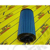 Filtre à air performance JR Air Filter Jeep CJ7 et Cherokee XJ 2.1L diesel (moteur renault)