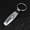 Porte clef Jeep 